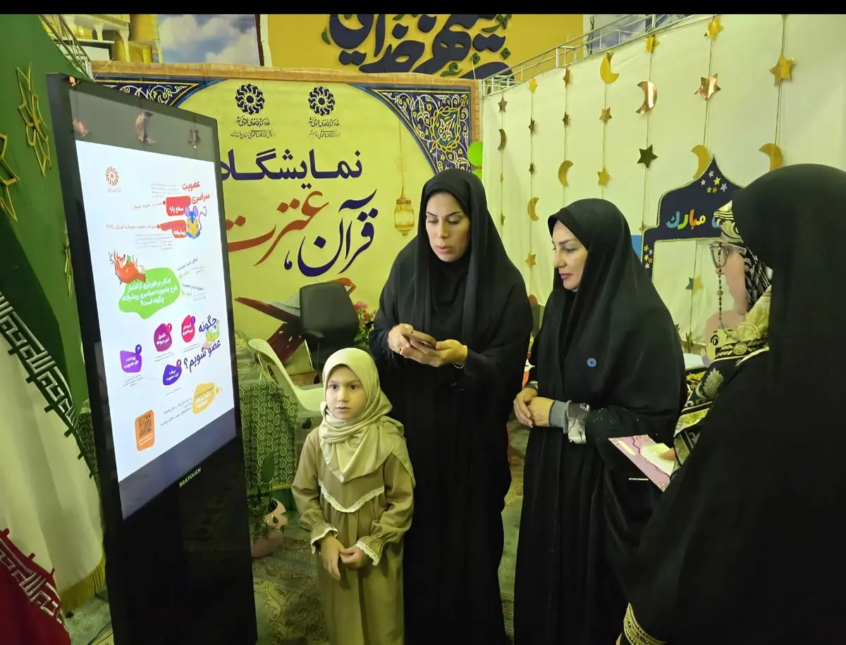 غرفه کتابخانه‌های مازندران؛ ترکیبی از هنر، کتابخوانی و فعالیت‌های قرآنی