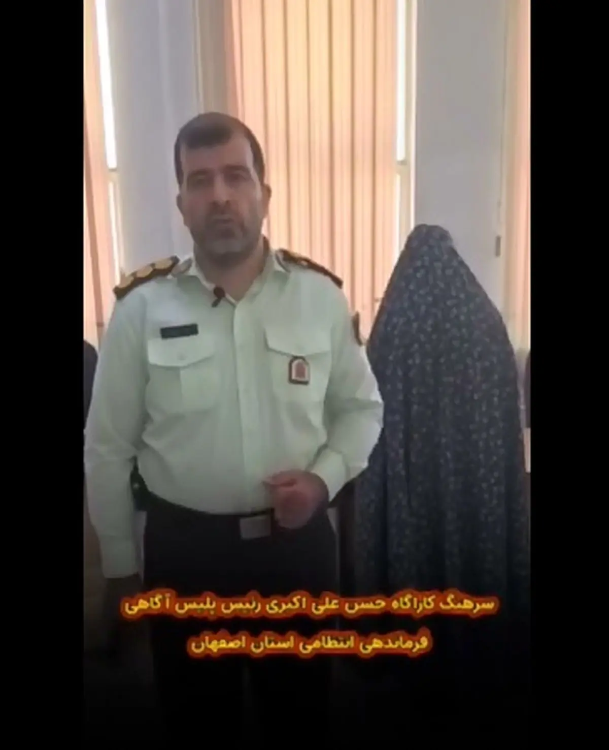 پایان جیب‌ بری زن سارق در اصفهان + فیلم