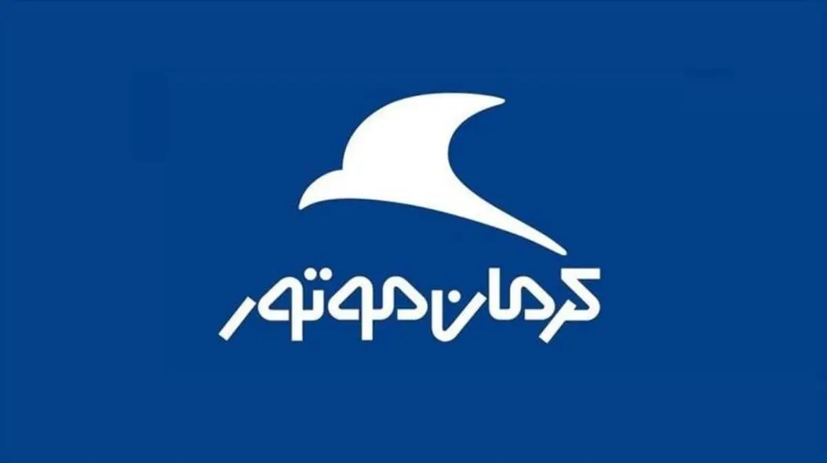 اعتراض کارگران شرکت خودروسازی کرمان موتور به نحوه بازنشستگی/ کارفرما: سهم 4 درصدی پرداخت می‌شود