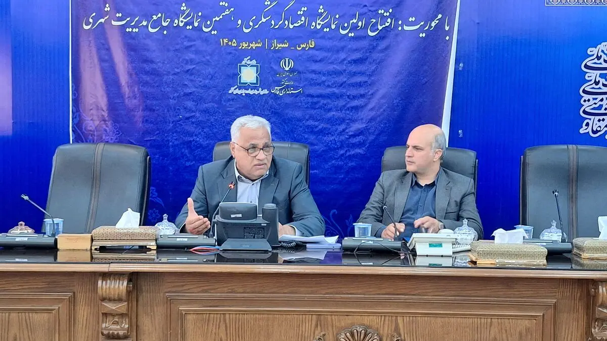 ظرفیت‌های گردشگری ۲۲ شهر فارس به برندهای استانی تبدیل می‌شود