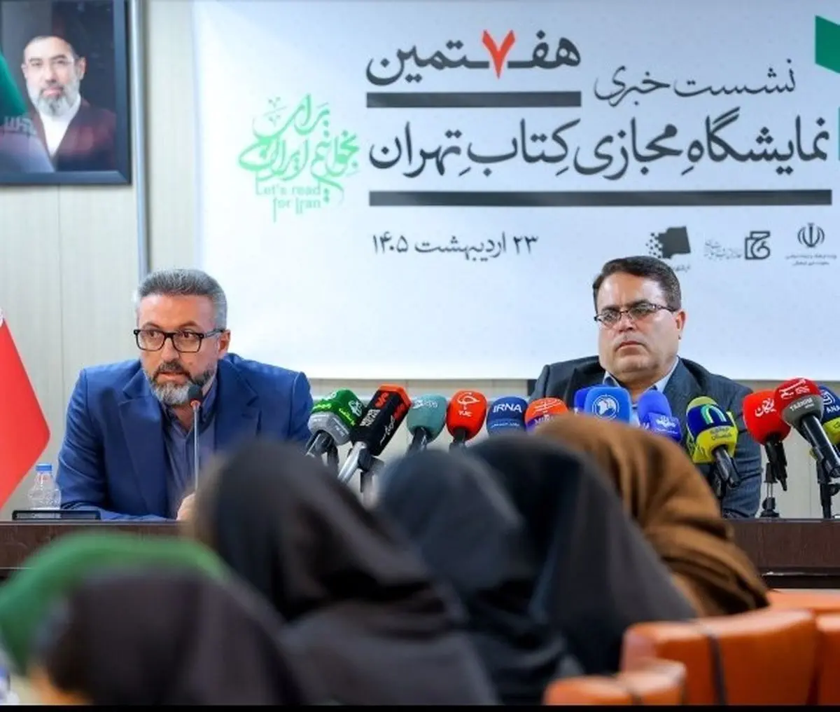 نمایشگاه مجازی انتخابی هوشمندانه است 