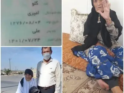 مسن‌ترین فرد داراب فارس درگذشت