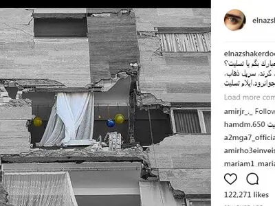 واکنش الناز شاکردوست به جشن تولدی که در زلزله به عزا تبدیل شد/اینستاپست 