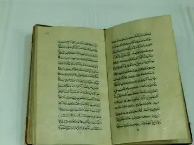 رونمایی از نسخه خطی 134 ساله کتاب «حجج‌الرضویه» در مشهد / کتابی در شرح احوال امام رضا