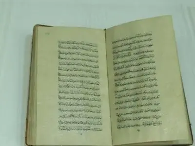رونمایی از نسخه خطی 134 ساله کتاب «حجج‌الرضویه» در مشهد / کتابی در شرح احوال امام رضا