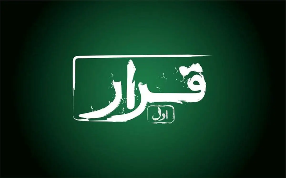 سه فیلم کوتاه در سینماها اکران می‌شوند