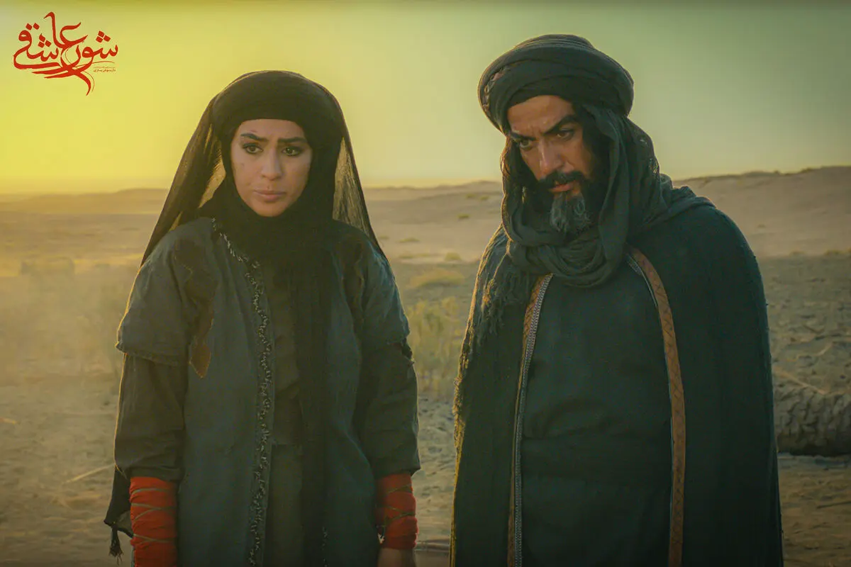 نمایش فیلم  سینمایی «شور عاشقی» در تلویزیون