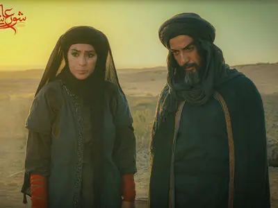 نمایش فیلم  سینمایی «شور عاشقی» در تلویزیون