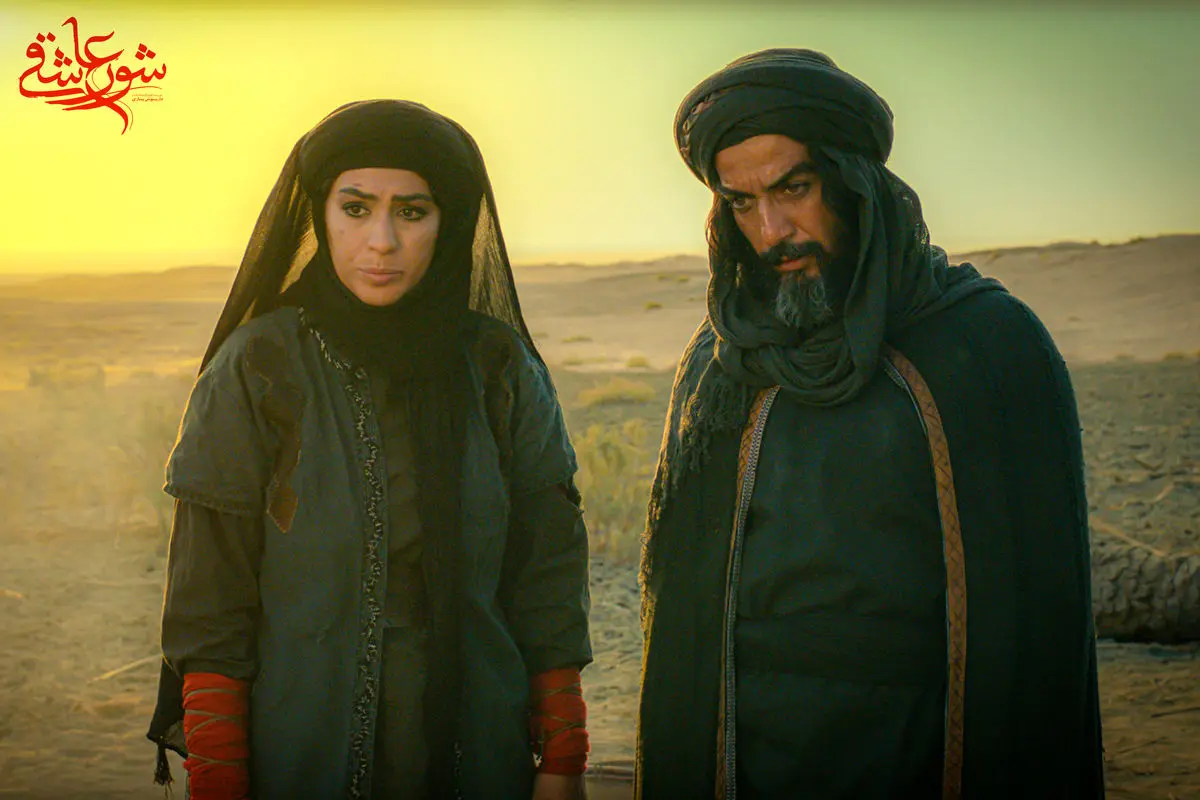 نمایش فیلم  سینمایی «شور عاشقی» در تلویزیون