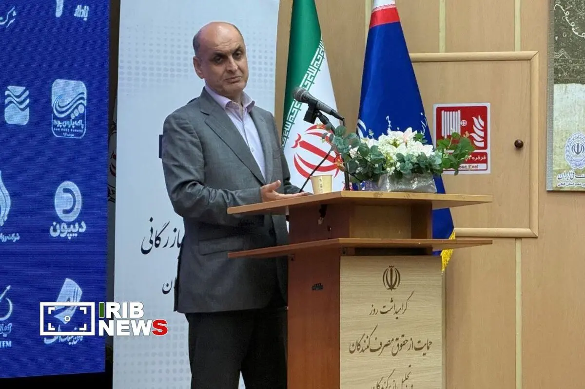 ایجاد فرصت با استفاده از ظرفیت‌های تجاری، اقتصادی و ترانزیتی گیلان