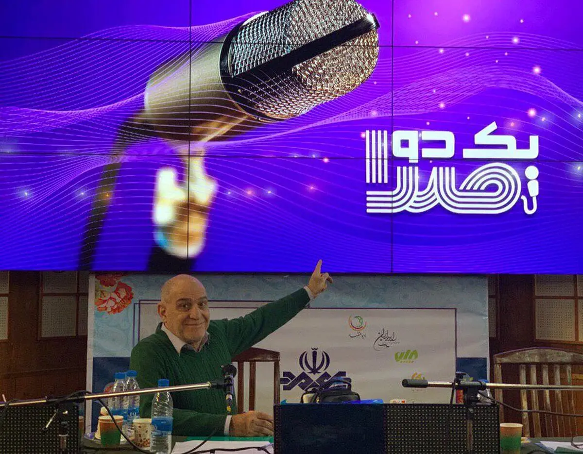 آغاز فصل دیگری از مسابقه «یک دو صدا» با حضور علیرضا افتخاری