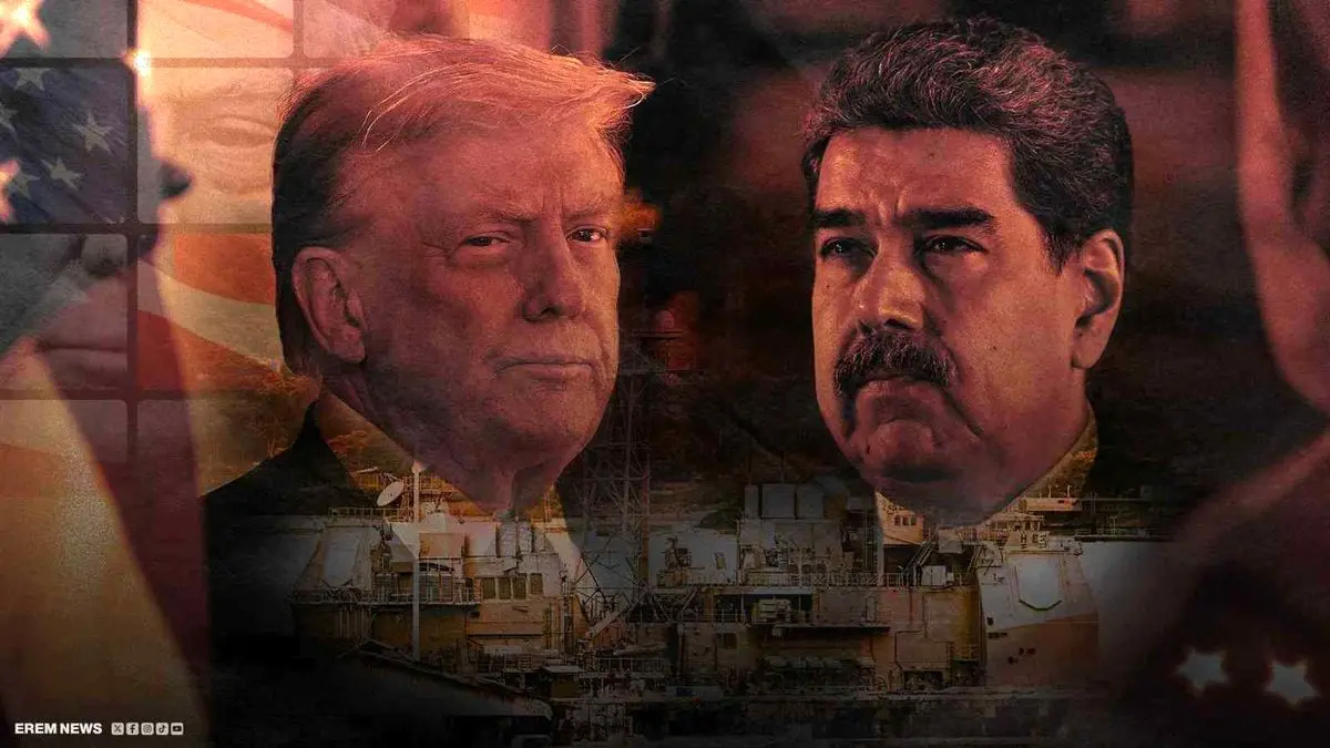 پنج تهدید مادورو از نگاه آمریکا: از نفت تا نفوذ چین، روسیه و ایران