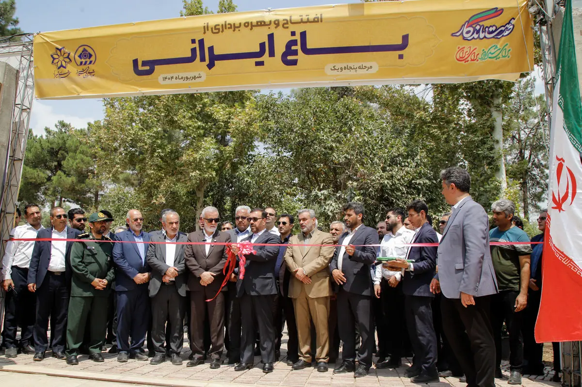 استاندار فارس: ترافیک مرکزی شهر به مرحله بحرانی رسیده است