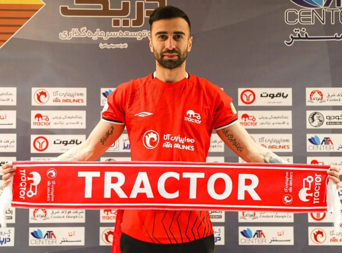 امیر ارسلان مطهری به تراکتور پیوست
