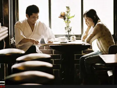نمایش فیلم کافه لومیر در سینماتک موزه هنرهای معاصر