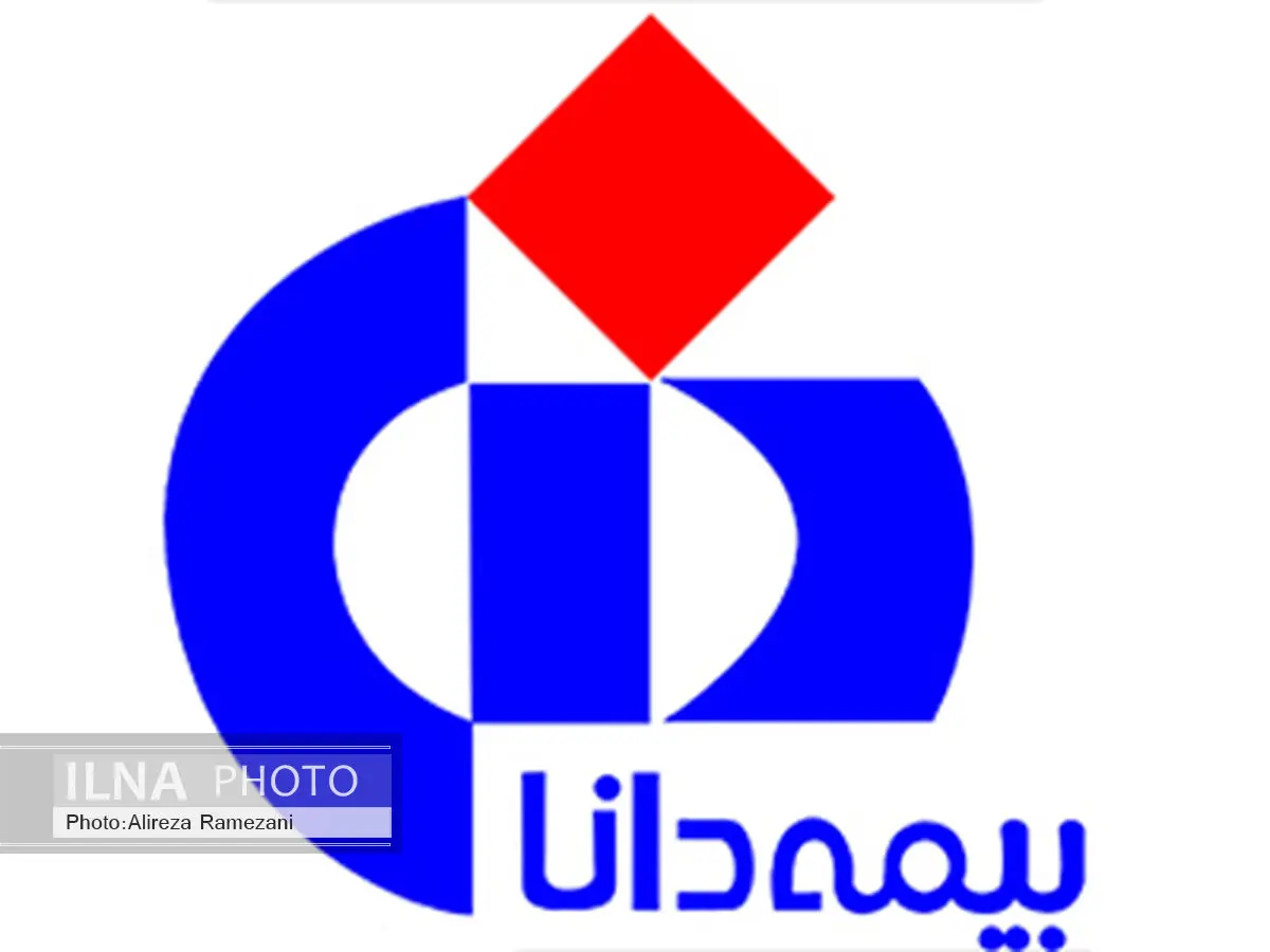 رشد 44 درصدی بیمه دانا در فروردین سال 95