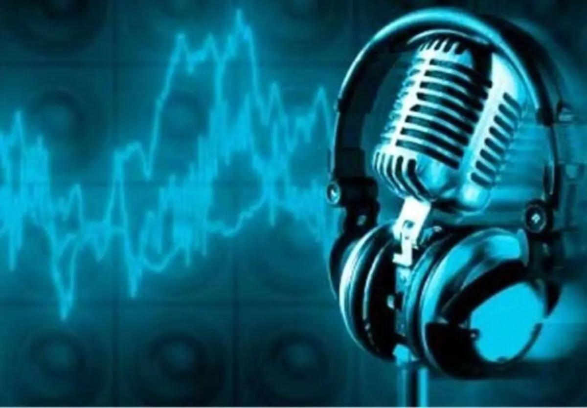 بازخوانی سیره پیامبر (ص) در برنامه‌های رادیو