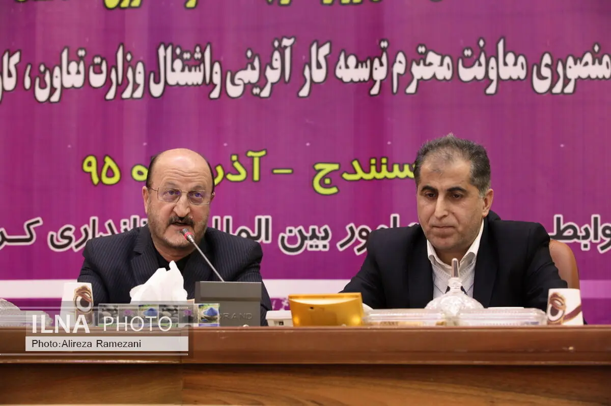 استفاده از ظرفیت‌های جدید حوزه ICT برای ایجاد اشتغال مولد و پایدار در کردستان