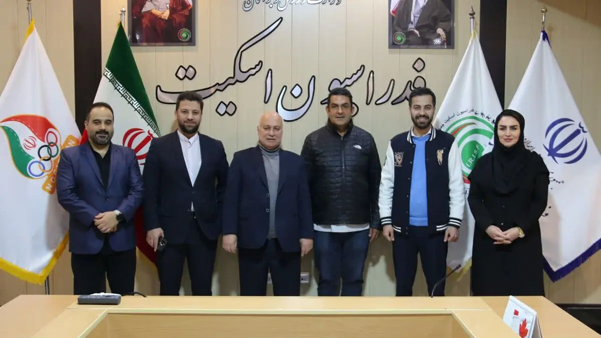 جلسه رولدان با مسئولان فدراسیون اسکیت