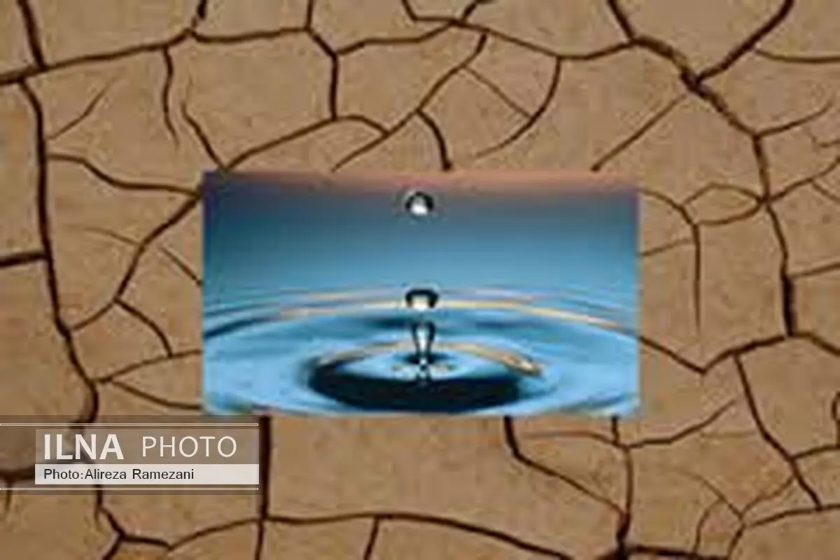 کمبود آب در البرز جدی‌ست/ تهیه طرح جامع خطرپذیری خشکسالی