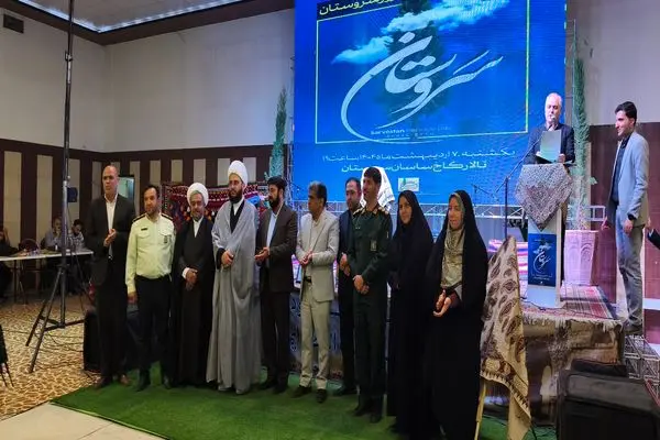 سروستان با هویت فرهنگی خود جهانی می‌شود/تالاب مهارلو جاذبه‌ای منحصربه‌فرد آماده جذب سرمایه گذار است
