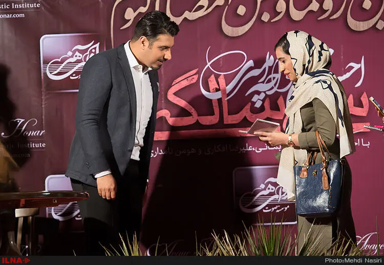 گالری