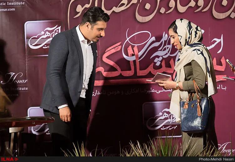 گالری
