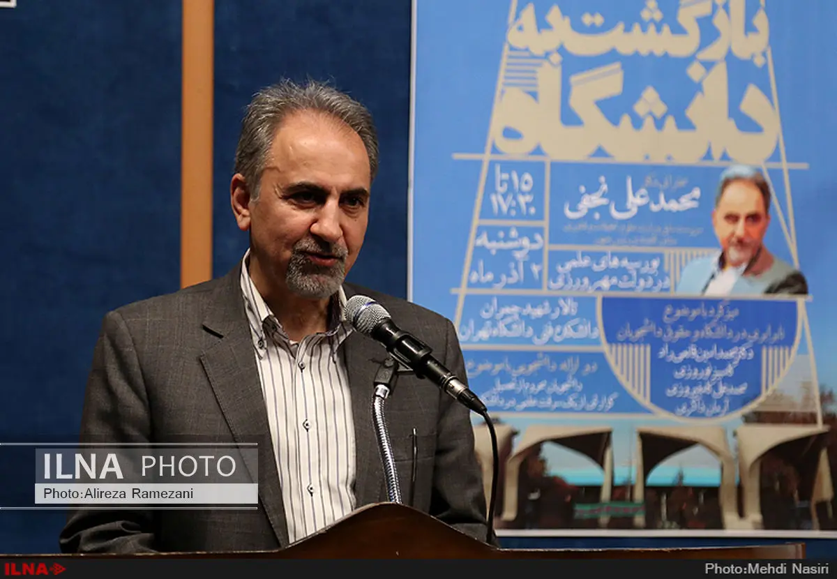 سازمان بازرسی پیش از دولت یازدهم از بورسیه‌ها باخبر بود/ از رحمانی‌ فضلی درباره بورسیه‌ها بپرسید