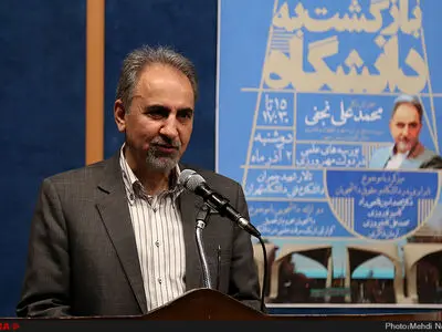 از رحمانی‌ فضلی درباره بورسیه‌ها بپرسید