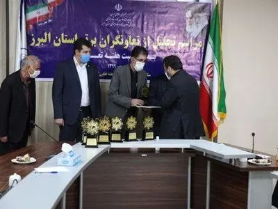 تعاونی اعتبار کارکنان شهرداری کرج رتبه نخست را کسب کرد