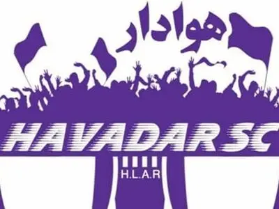  شکایت باشگاه پایتخت از فوتبالیستی که یک طرفه فسخ کرد 