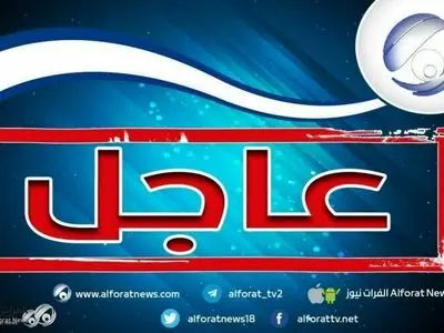 کاهش صادرات گاز ایران در پی عدم پرداخت بدهی‌ها توسط بغداد