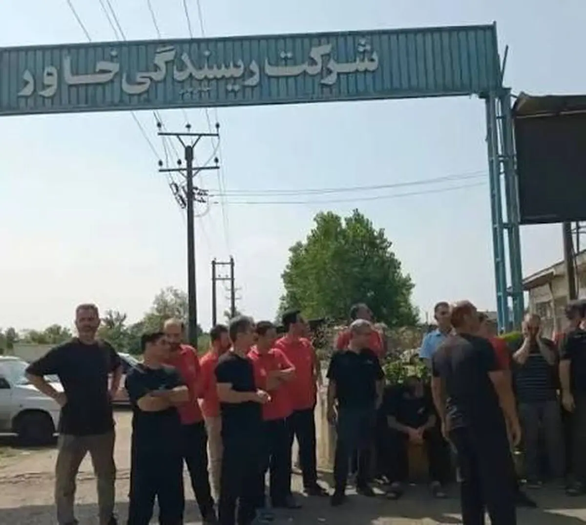 دغدغه‌های  کارگران «ریسندگی خاور رشت»/ سه ماه حقوق نگرفته‌ایم/ مخالفت با بیمه بیکاری در آستانه بازنشستگی