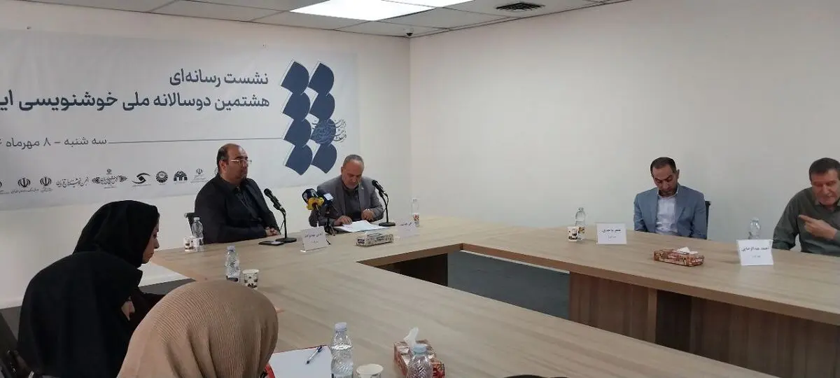 رویدادی به یاد علی‌اکبر گلستانه 