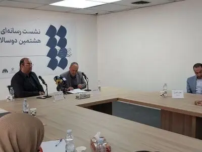 رویدادی به یاد علی‌اکبر گلستانه 