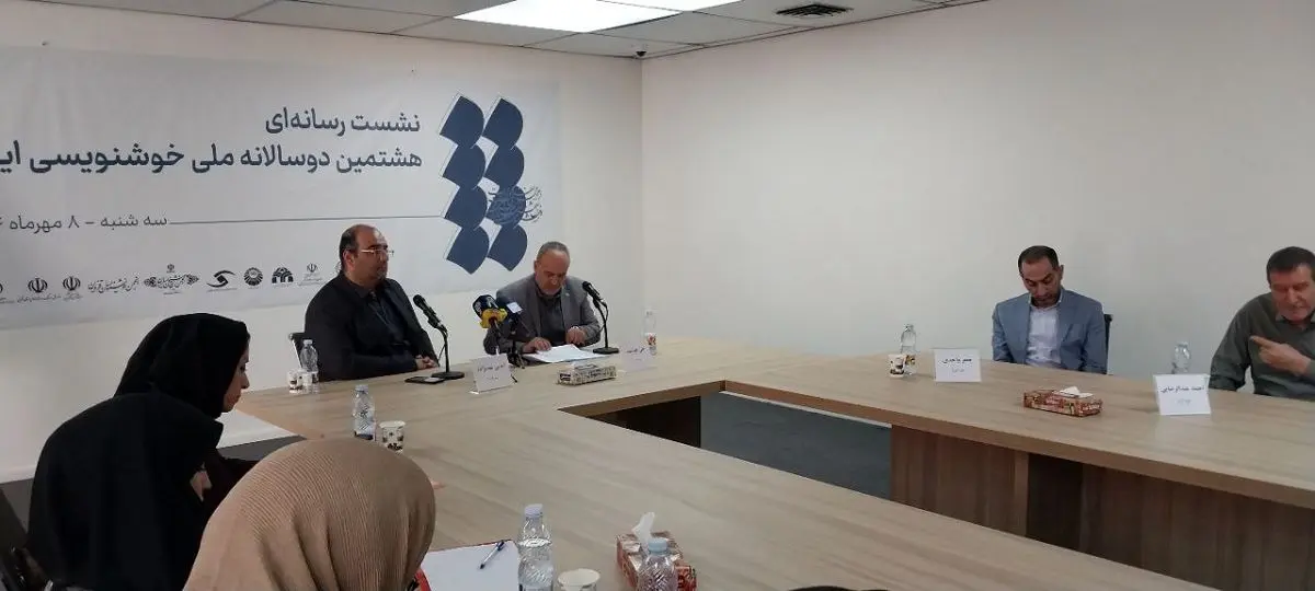 رویدادی به یاد علی‌اکبر گلستانه 