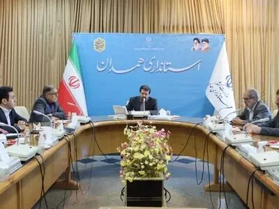 همدان نیازمند مدیریت درست منابع برای جذب سرمایه‌گذاران است