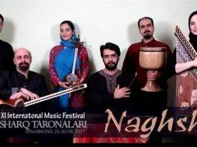 گروه "نقش" مقام سوم فستیوال موسیقی ازبکستان را کسب کرد