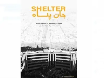 حمایت الجزیره از مستندی درباره ساخت بیمارستانی در ۲۰ روز/ وقتی کارگران به کمک کادر درمان می‌آیند
