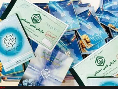 تجمیع بیمه‌ها حقوق کارگران را پایمال می‌کند/ وزارت بهداشت دست‌اندازی نکند
