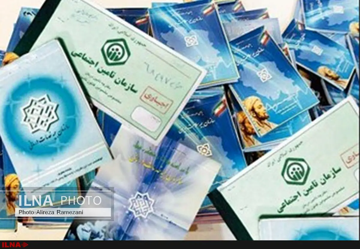 تجمیع بیمهها حقوق کارگران را پایمال میکند/ وزارت بهداشت دستاندازی نکند