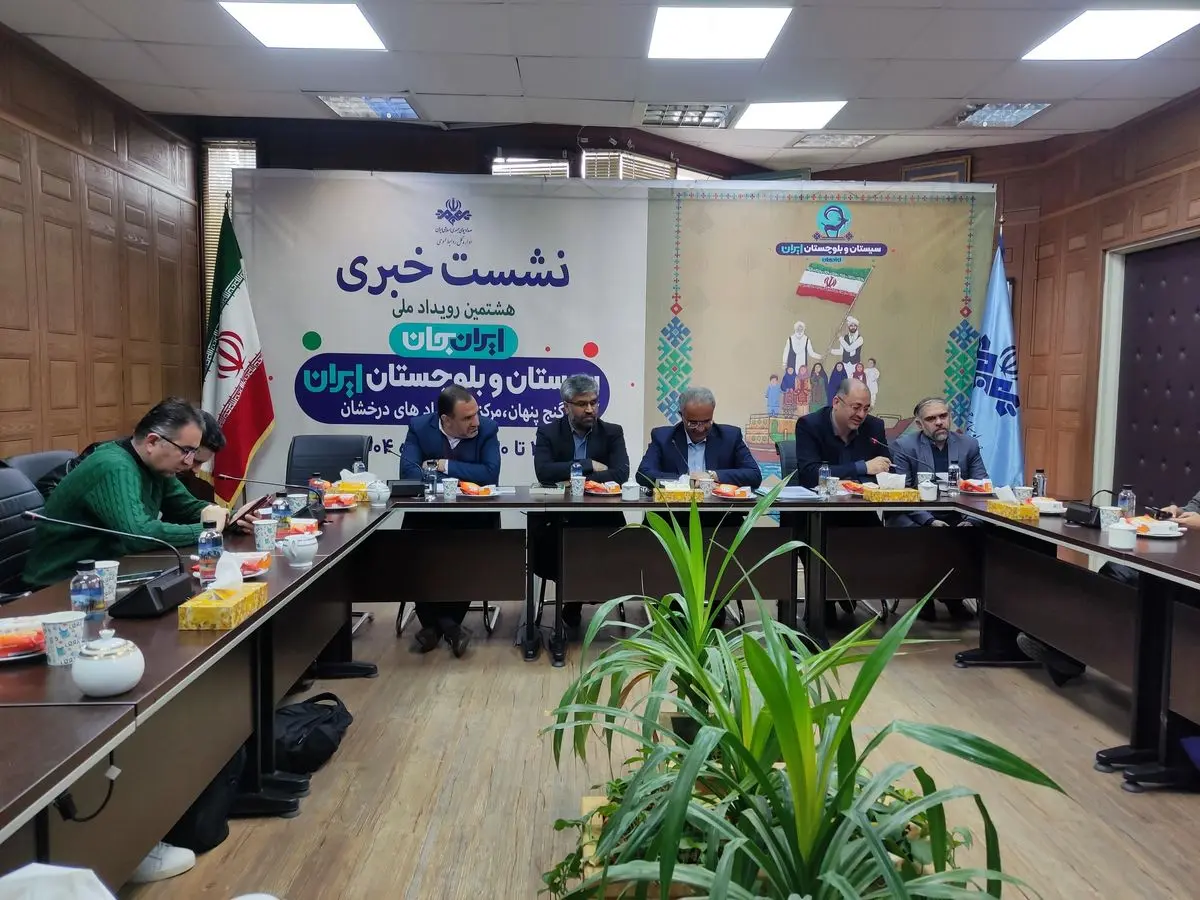 «ایران جان» تلویزیون به سیستان و بلوچستان رفت/ منصور بیجار: ایران جان به اندازه ظرفیت توانمندی‌های ما در حوزه موشکی مهم است