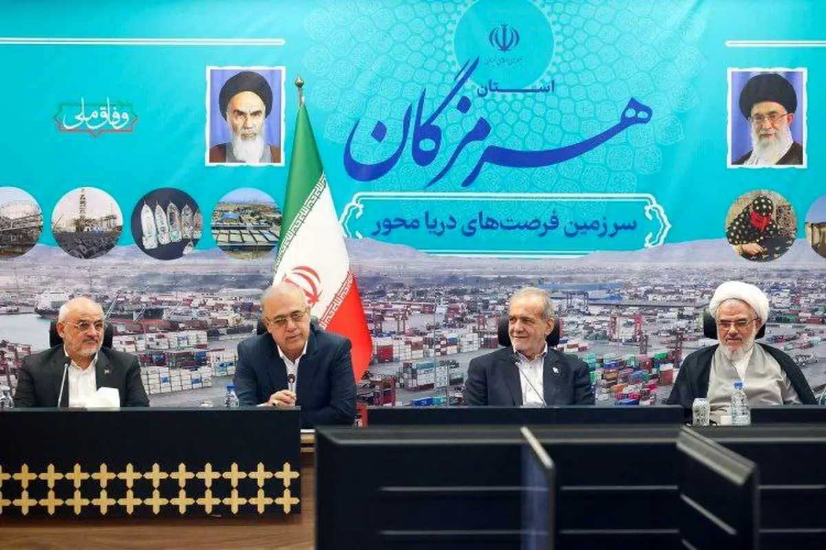افتتاح واحد دوم گازی نیروگاه آلومینیوم المهدی