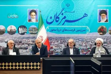 افتتاح واحد دوم گازی نیروگاه آلومینیوم المهدی