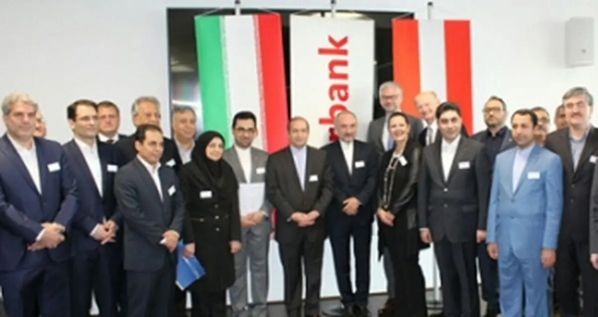 بانک توسعه صادرات ایران جزء امضا کنندگان قرار داد اوبر بانک اتریش