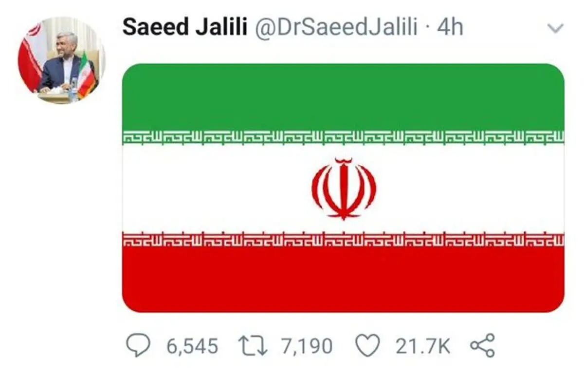 واکنش سعید جلیلی به حملات موشکی سپاه به پایگاه‌های آمریکا در عراق