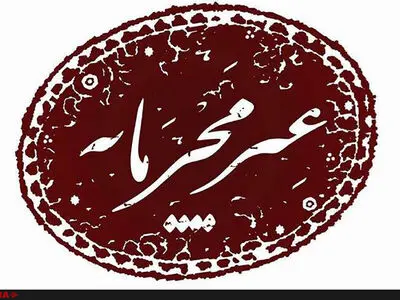 ارتباط بنزین‌های مصرفی و آلودگی هوا زیر ذره‌بین «غیرمحرمانه»
