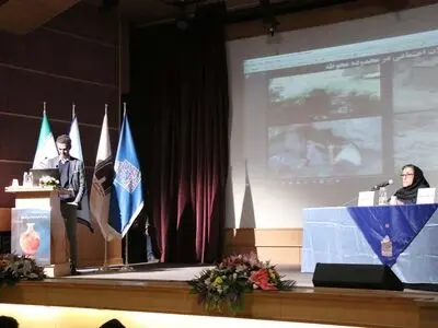 قلعه اوجان، تپه ارگ نادری و محوطه‌ای که بعدها گورستان شد در سومین نشست گردهمایی سالانه باستان‌شناسی ایران 