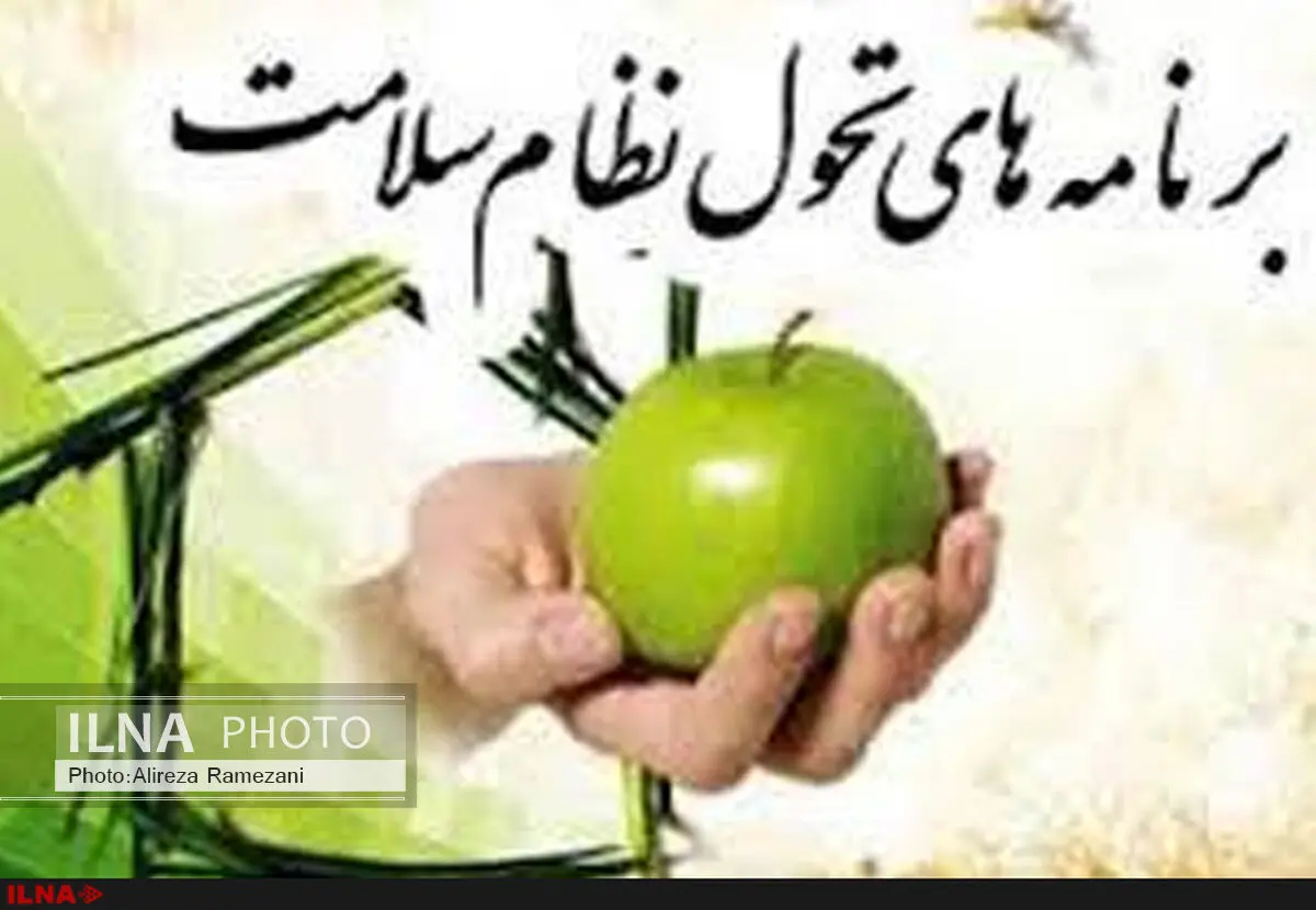 تنها سود طرح تحول سلامت، سیاسی شدن سلامت مردم بود