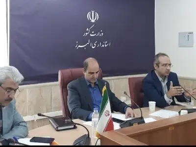 معرفی ظرفیت های اقتصادی البرز در پنجمین نمایشگاه بین المللی اکسپو 